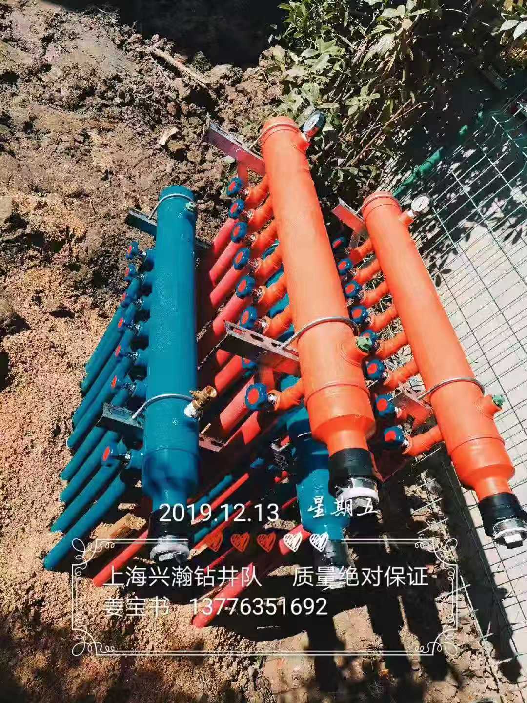上海市松江區(qū)新虹橋別墅53號